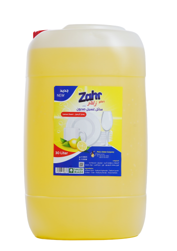 جالون غسيل صحون برائحة الليمون ( 30 لتر ) - مصنع ز...