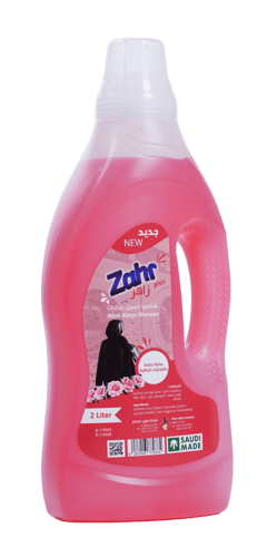 كرتون شامبو غسيل عباية أحمر ( 2 لتر ) - مصنع زاهر...