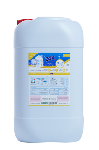 جالون مبيض ملابس ( 30 لتر ) - مصنع زاهر بلس