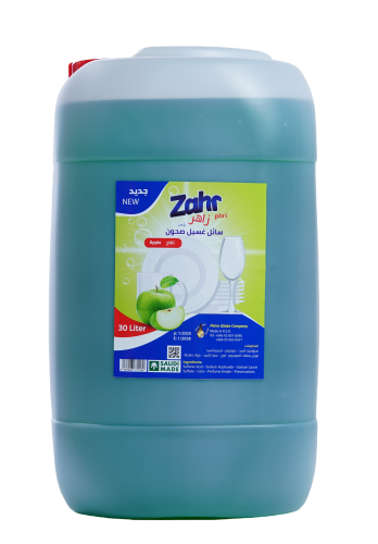 جالون غسيل صحون برائحة تفاح ( 30 لتر ) - مصنع زاهر...