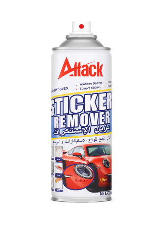 مزيل الاستيكرات واللاصق - Attack Sticker Remover ل...