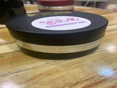 كريم الندى اليلي