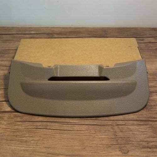 Beige cup drawer cover