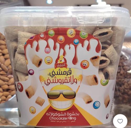 ويفر شوكلاه
