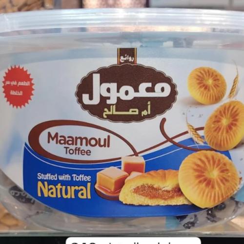 معمول ام صالح 340جرام