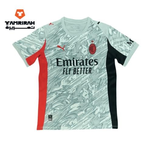 تيشيرت ميلان الاحتياطي 2026