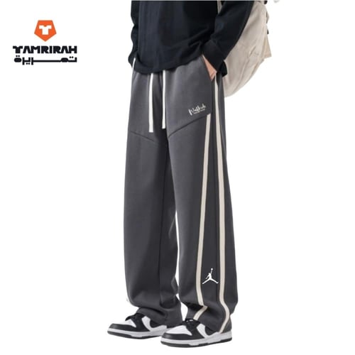 بنطلون رياضي جوردان مخطط