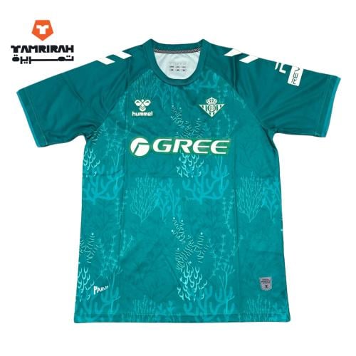 تيشيرت ريال بيتيس 2026 الاحتياطي الرسمي بتصميم كلا...