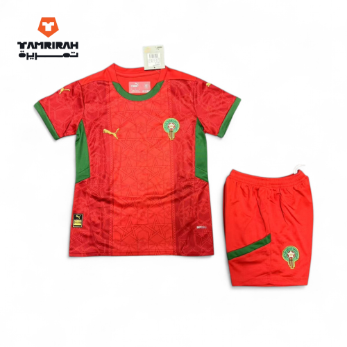 طقم منتخب المغرب 2026 للأطفال