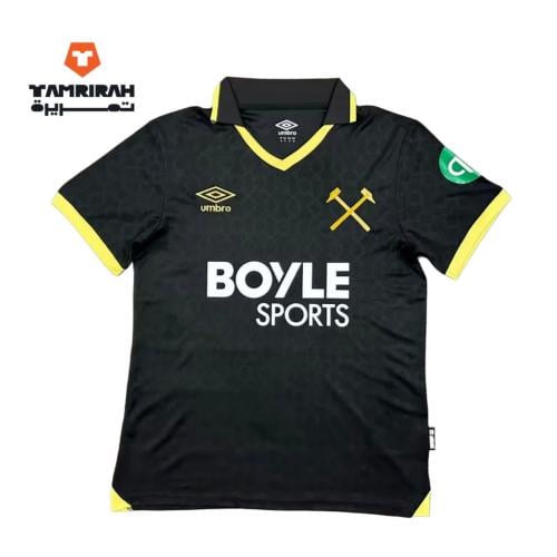 تيشيرت ويستهام يونايتد 2026 الإحتياطي