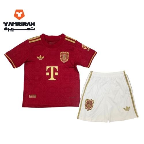 طقم بايرن ميونخ 125 سنة للأطفال - أحمر