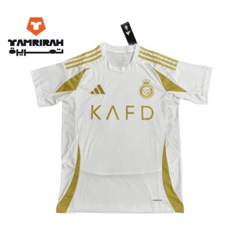 قميص النصر السعودي 2025 الثالث