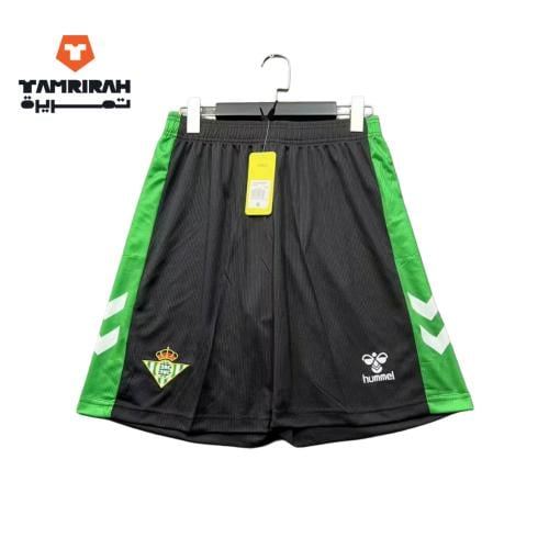 شورت رياضي أسود و أخضر لنادي ريال بيتيس