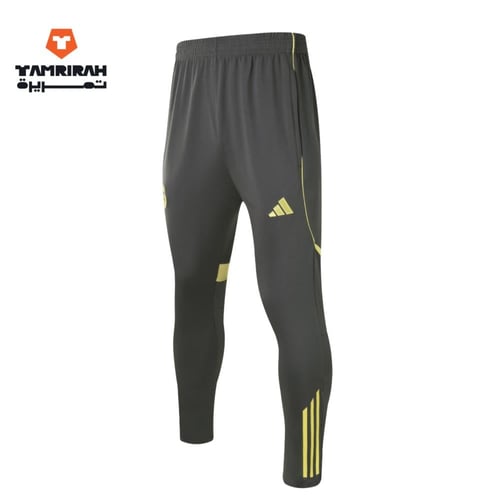 طقم تدريب ريال مدريد أصفر ورمادي 2024