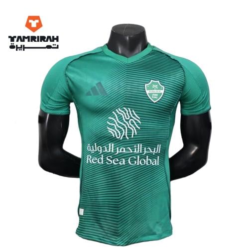 تيشيرت الأهلي السعودي 2026 الأساسي نسخة اللاعبين