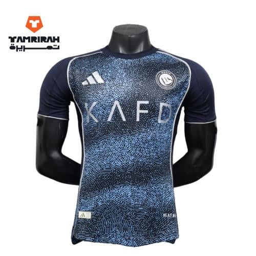 تيشيرت النصر الثالث 2026 نسخة للاعبين