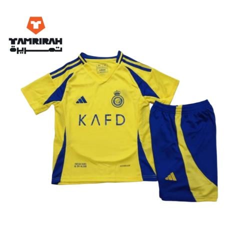 طقم النصر السعودي للأطفال 2025