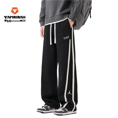 بنطلون رياضي جوردان مخطط