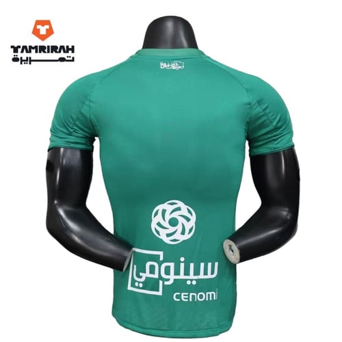 تيشيرت الأهلي السعودي 2026 الأساسي نسخة اللاعبين