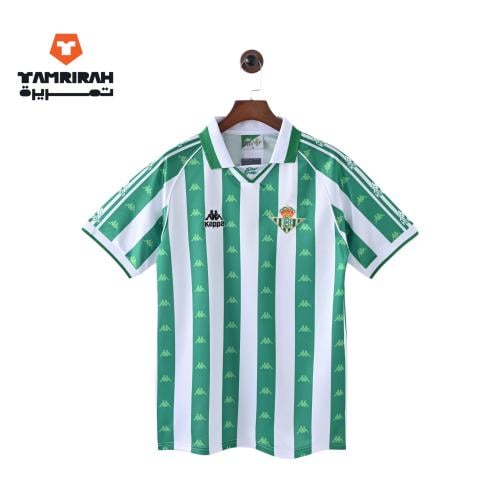 تيشيرت كلاسيك ريال بيتيس 1997 - ريترو هوم