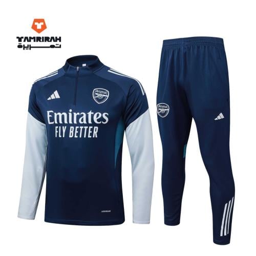 طقم تدريب أرسنال الاحترافي