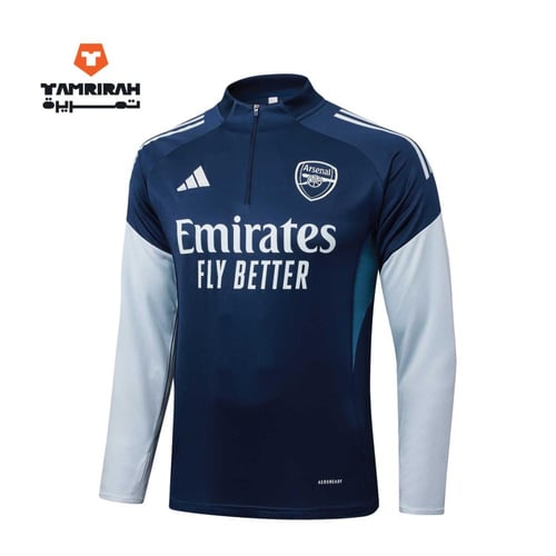 طقم تدريب أرسنال الاحترافي