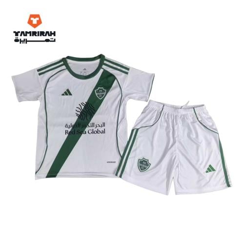 طقم الأهلي الإحتياطي 2026 للأطفال