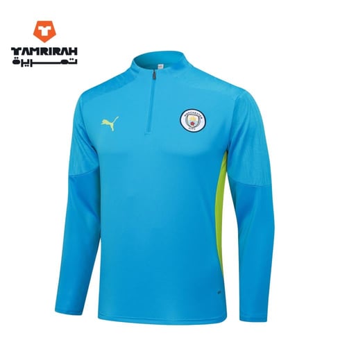 طقم تدريب مانشستر سيتي الاحترافي 2024