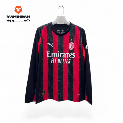 تيشيرت أي سي ميلان الأساسي 2026 كم طويل