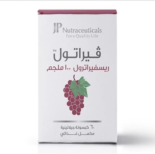 جي بي فيراتول ريسفيراترول 100 مجم 60 كبسولة