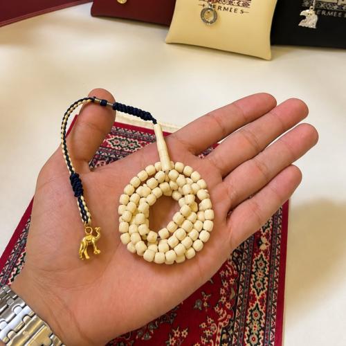 ابيض الجمل