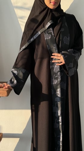 عبايه كيان
