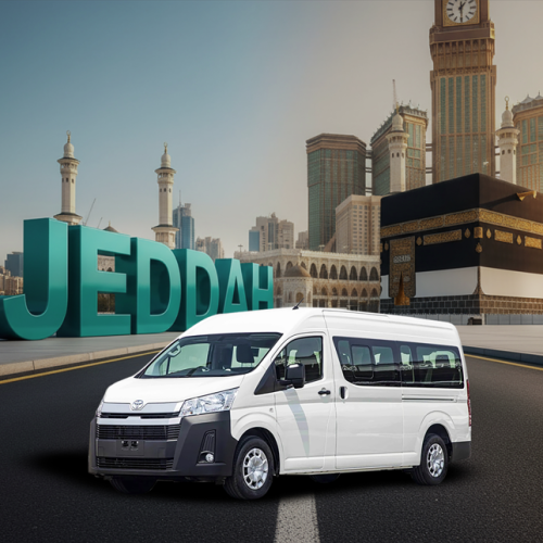 تويوتا هايس - توصيل من مطار جدة الى مكه أو العكس