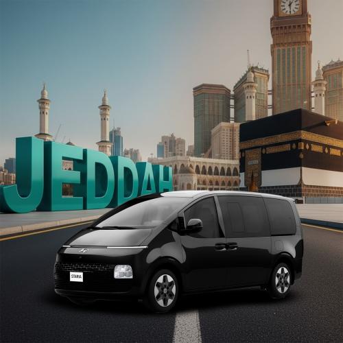 هيونداي ستاريا 2025 - توصيل من مطار جدة الى مكة او العكس