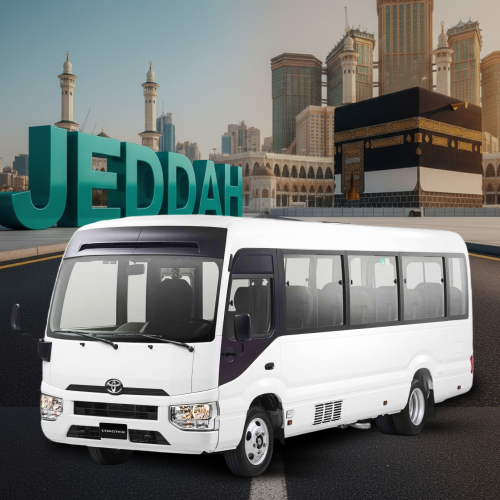 تويوتا كوستر 2025 - توصيل من مطار جدة الى مكه أو العكس