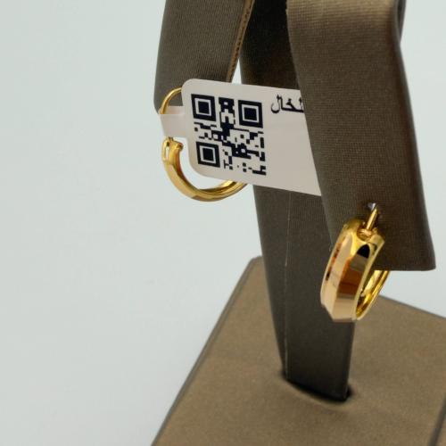 حلق ذهب عيار 21