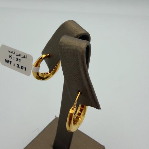حلق ذهب عيار 21