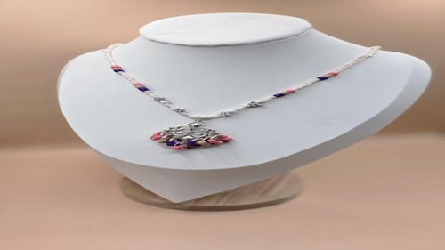 عقد بسمة امل