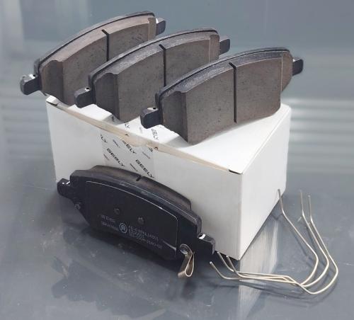 اصلي قماش خلفي