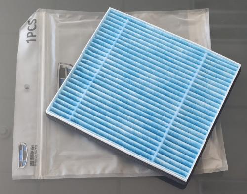 اصلي فلتر مكيف