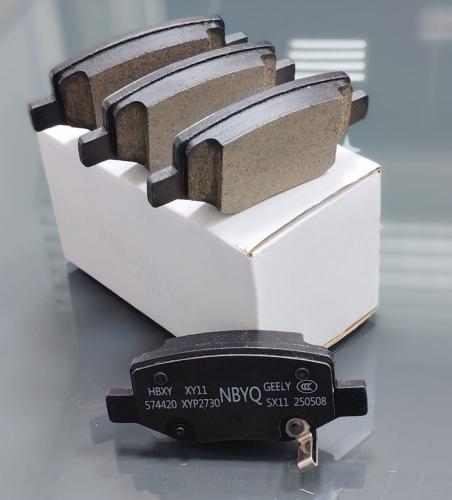 اصلي قماش خلفي