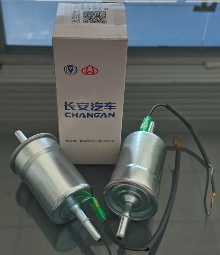 اصلي فلتر بنزين