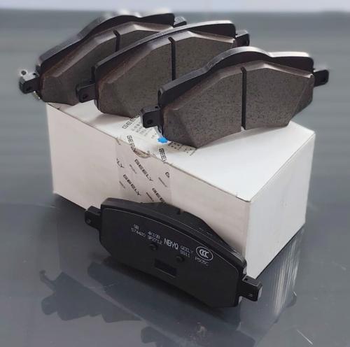 اصلي قماش امامي