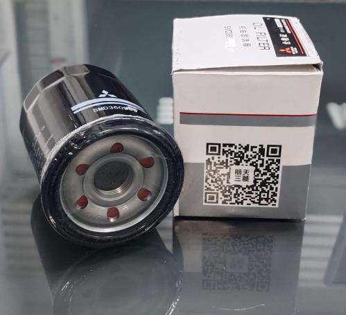 اصلي فلتر زيت