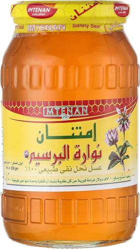 عسل امتنان 800جرام