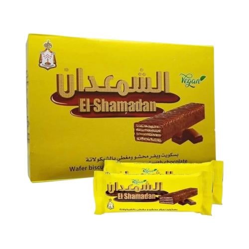 علبة شمعدان اصفر