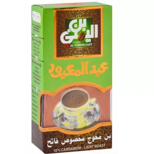عبدالمعبود بن محوج فاتح 100 جرام