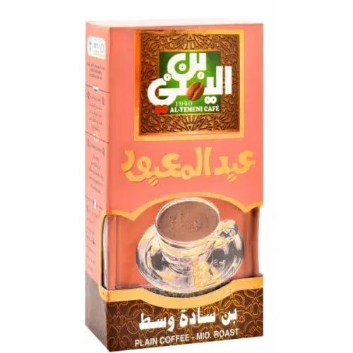 عبدالمعبود بن سادة وسط 100 جرام