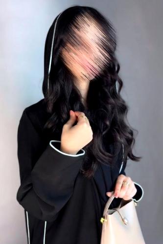 عبايه شموخ