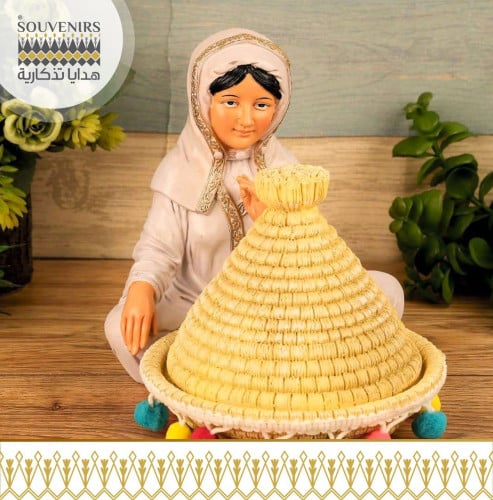 تمرية تراثية